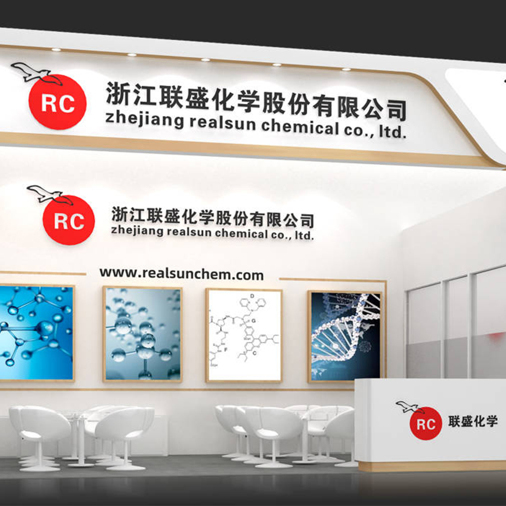 June 2023 Shanghai CPHI Exhibition, Booth No.: W2A37