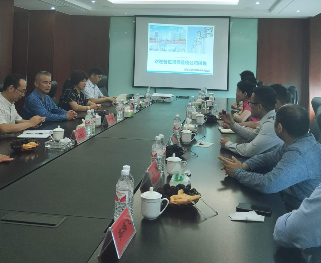 Vice Mayor Wu Lihui and the returnee expert group from West Lake University went to Liansheng Chemical for exchange and investigation