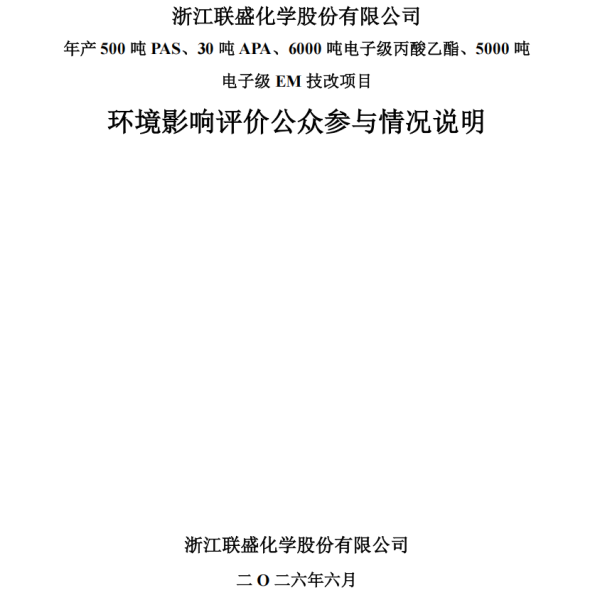 9b81dc50-03df-4c2f-b99e-611bfb414fa9